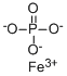 磷酸高铁二水物