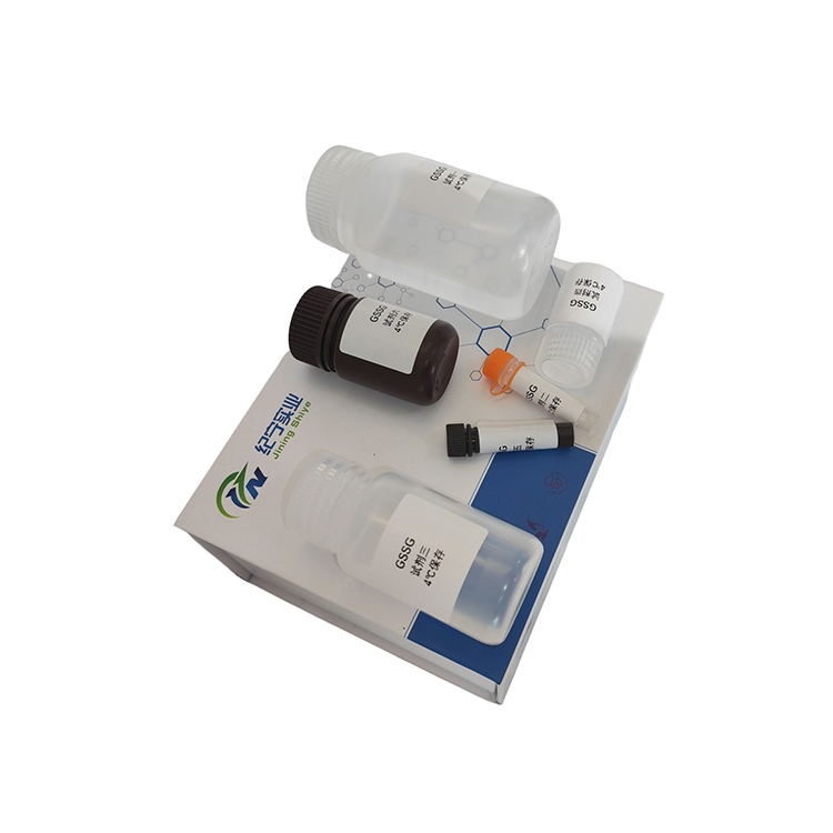 抗脂质过氧化能力/LPO抑制率测定试剂盒分光法/48样 