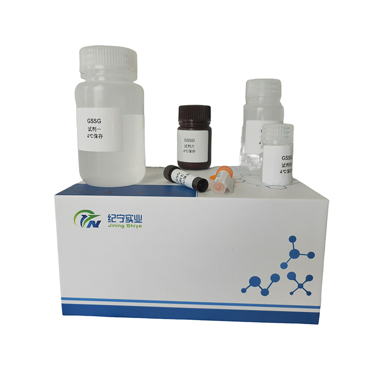 尿微量白蛋白(MALB)含量测定试剂盒(免疫比浊法)微板法/48样